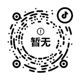 關(guān)注抖音